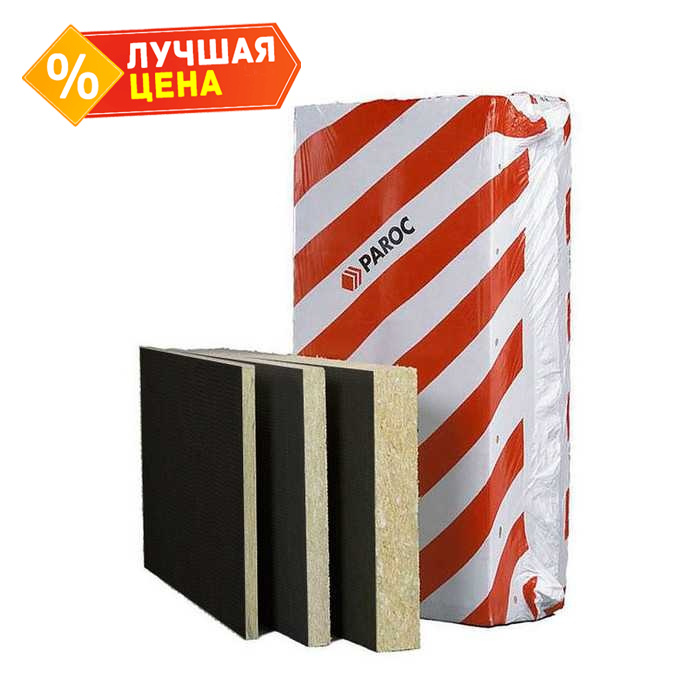 Плита Paroc WAS 35 120х600х1200