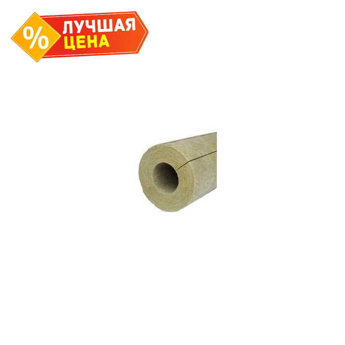 Цилиндр PAROC Pro Section 100 30х230х1200